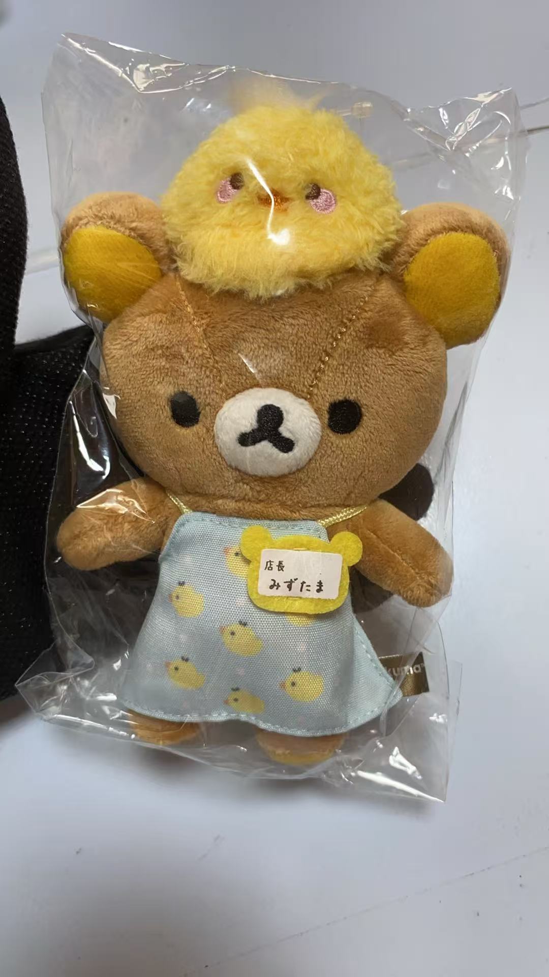 0425轻松熊 毛绒挂件