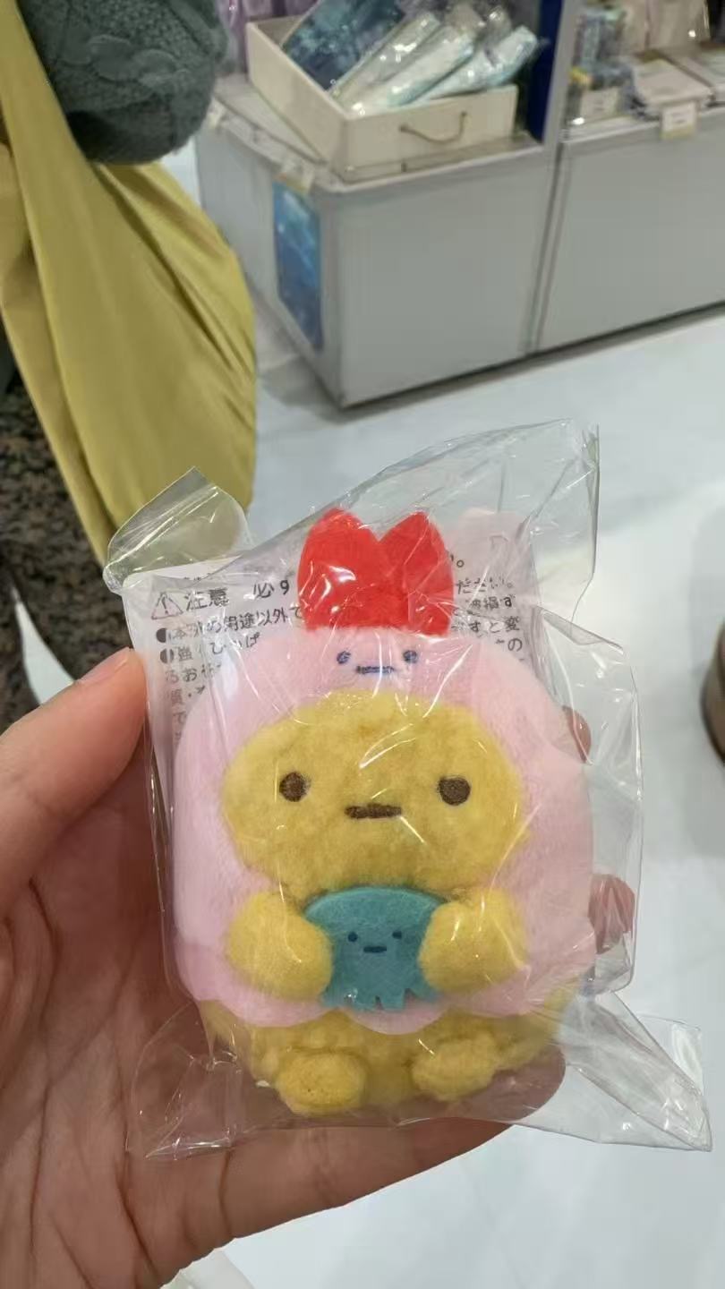 5汇0418 角落水族馆系列炸虾毛绒挂件