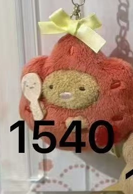 JP52汇起接0513角落生物宫岛限定猪排拿勺子毛绒挂件
