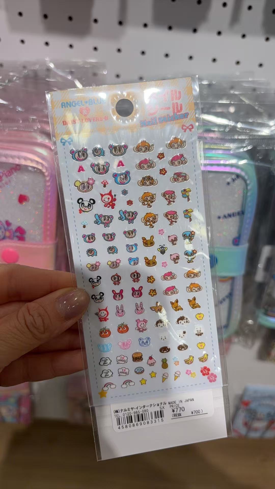 0420 钢琴兔蓝猴子小贴纸 