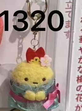 JP52汇起接0513角落生物太宰府仙女炸虾毛绒挂件