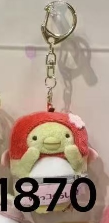 JP52汇起接0513角落生物善光寺天使绿鹅毛绒挂件