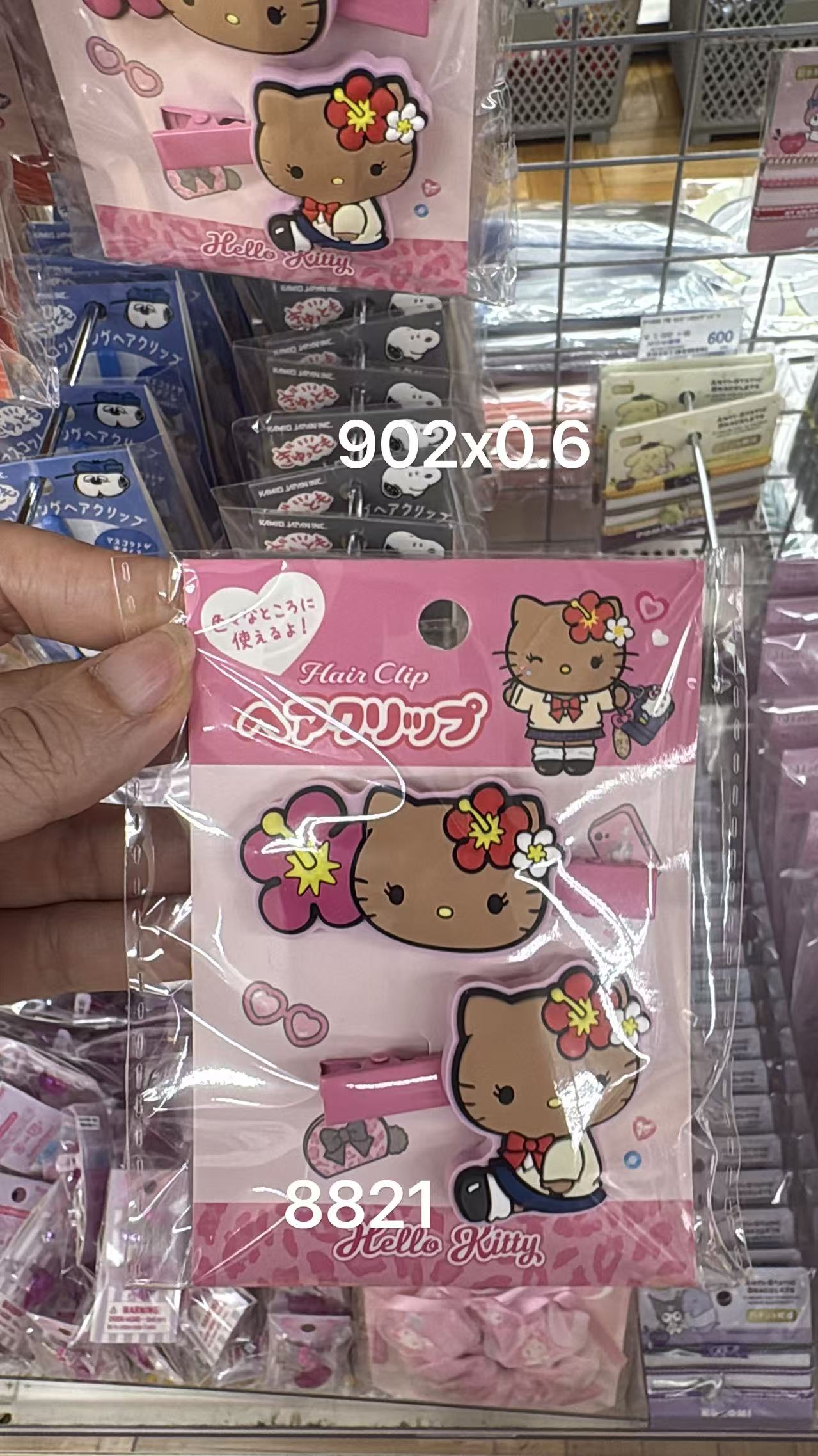 0420 折扣店 三丽鸥学院风黑皮kitty 发夹 两个