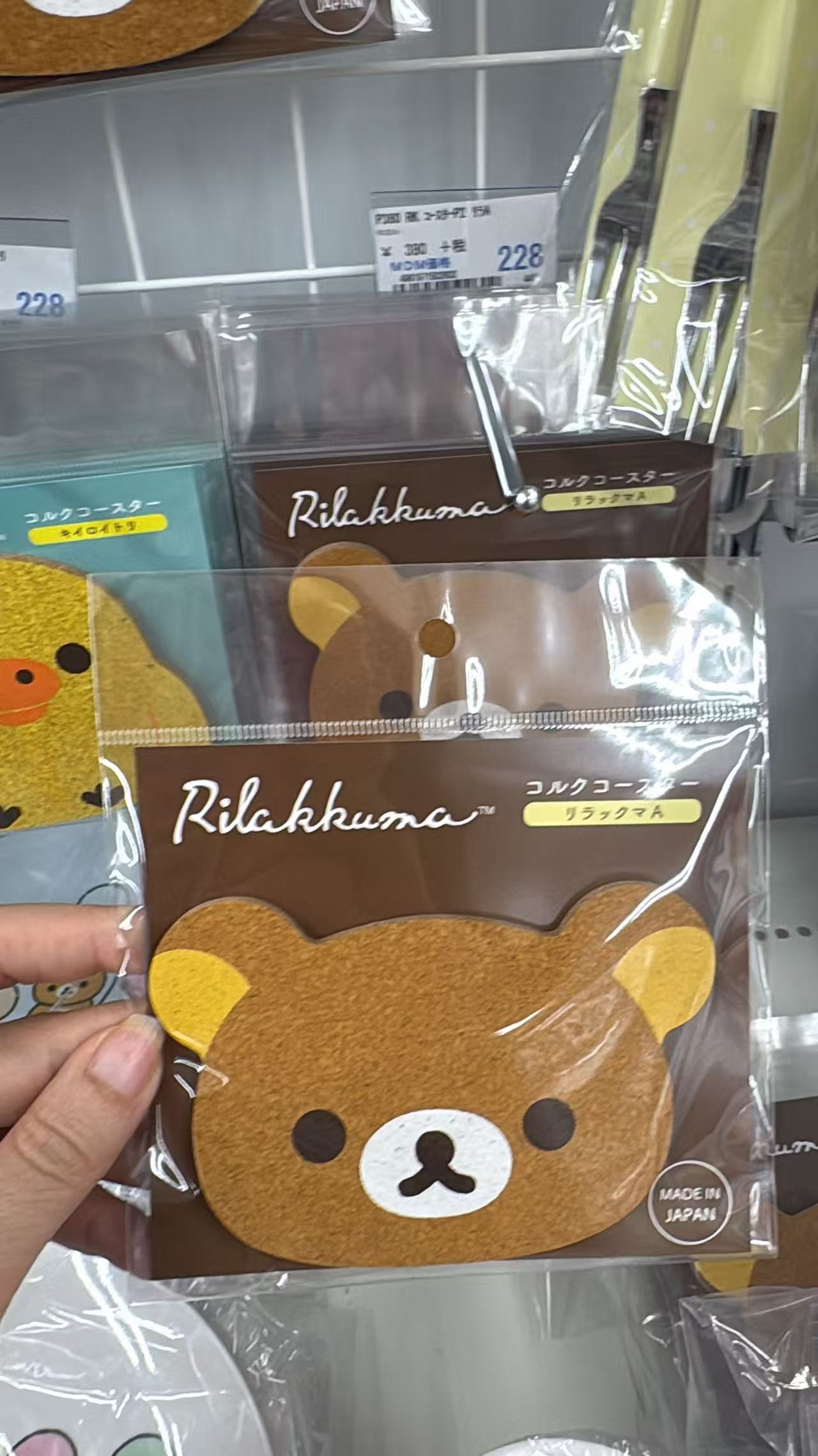 0420 折扣店 轻松熊熊哥大头睁眼 软木杯垫