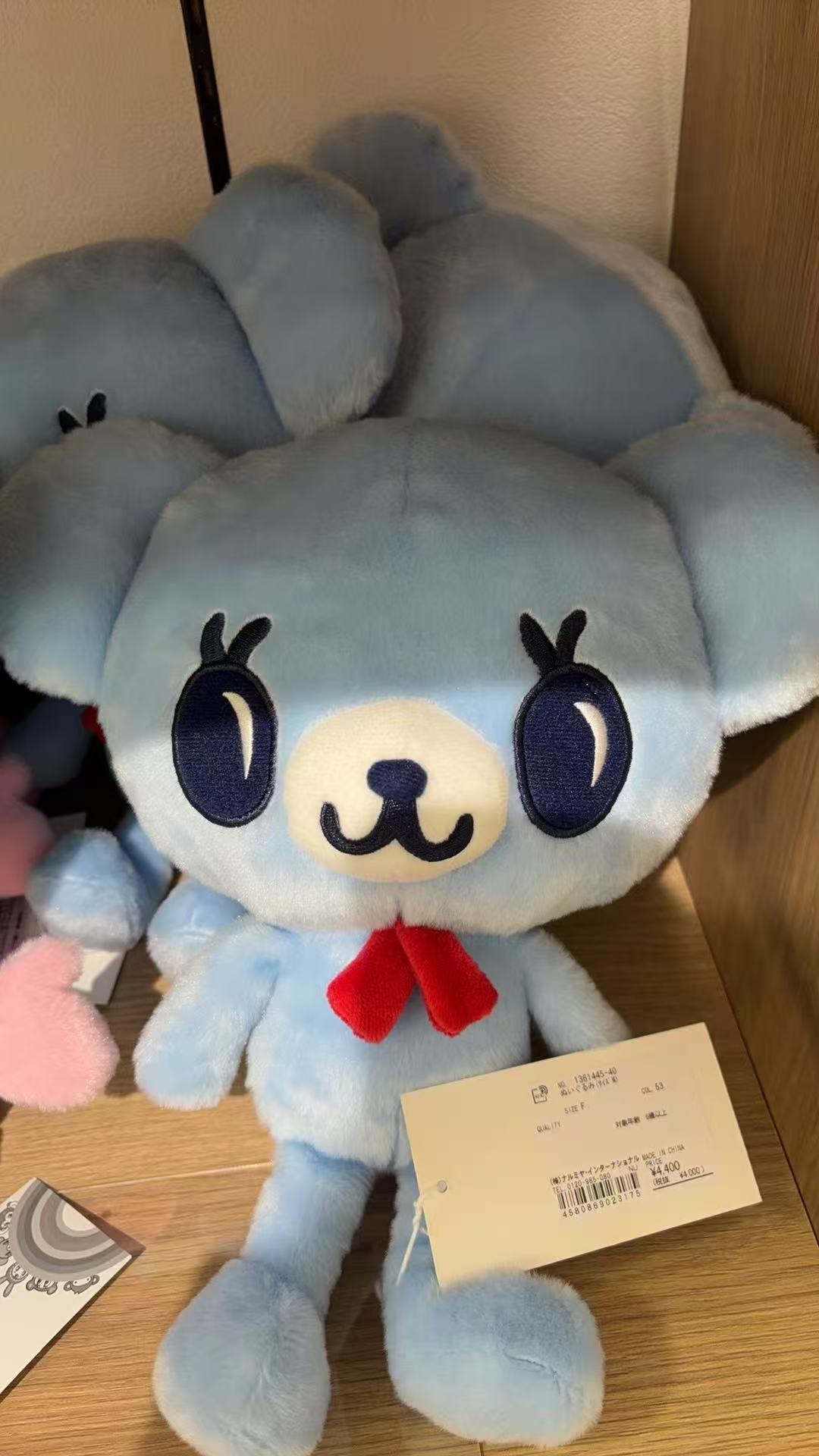 0420 钢琴兔蓝色小熊毛绒玩偶