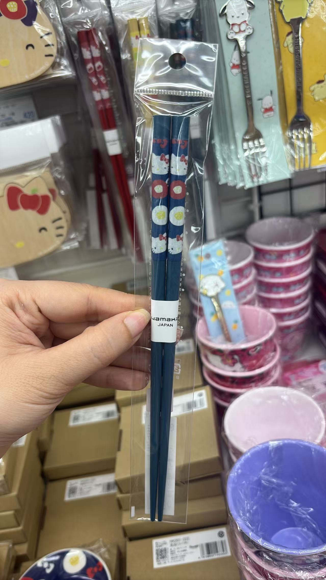 0420 折扣店 三丽欧kt蓝色筷子 