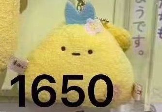 JP5 2汇起接 0513 角落生物三角形鱼 毛绒挂件