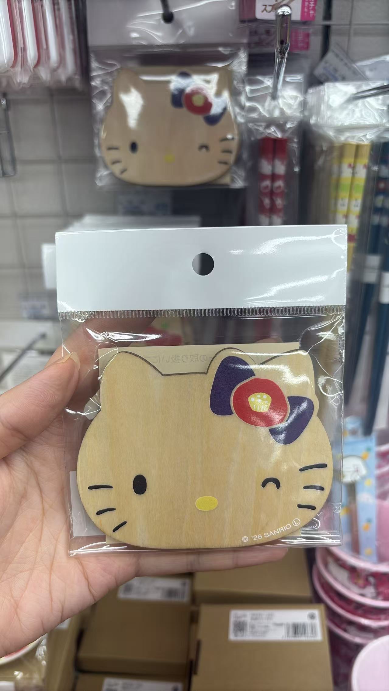 0420 折扣店 三丽欧kt蓝色头花 杯垫