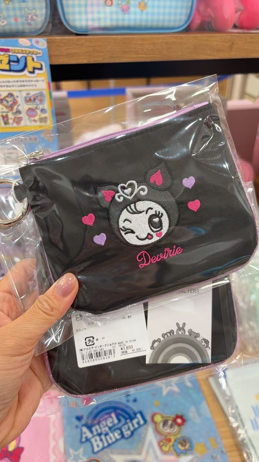 0420 钢琴兔黑色刺绣零钱包收纳袋