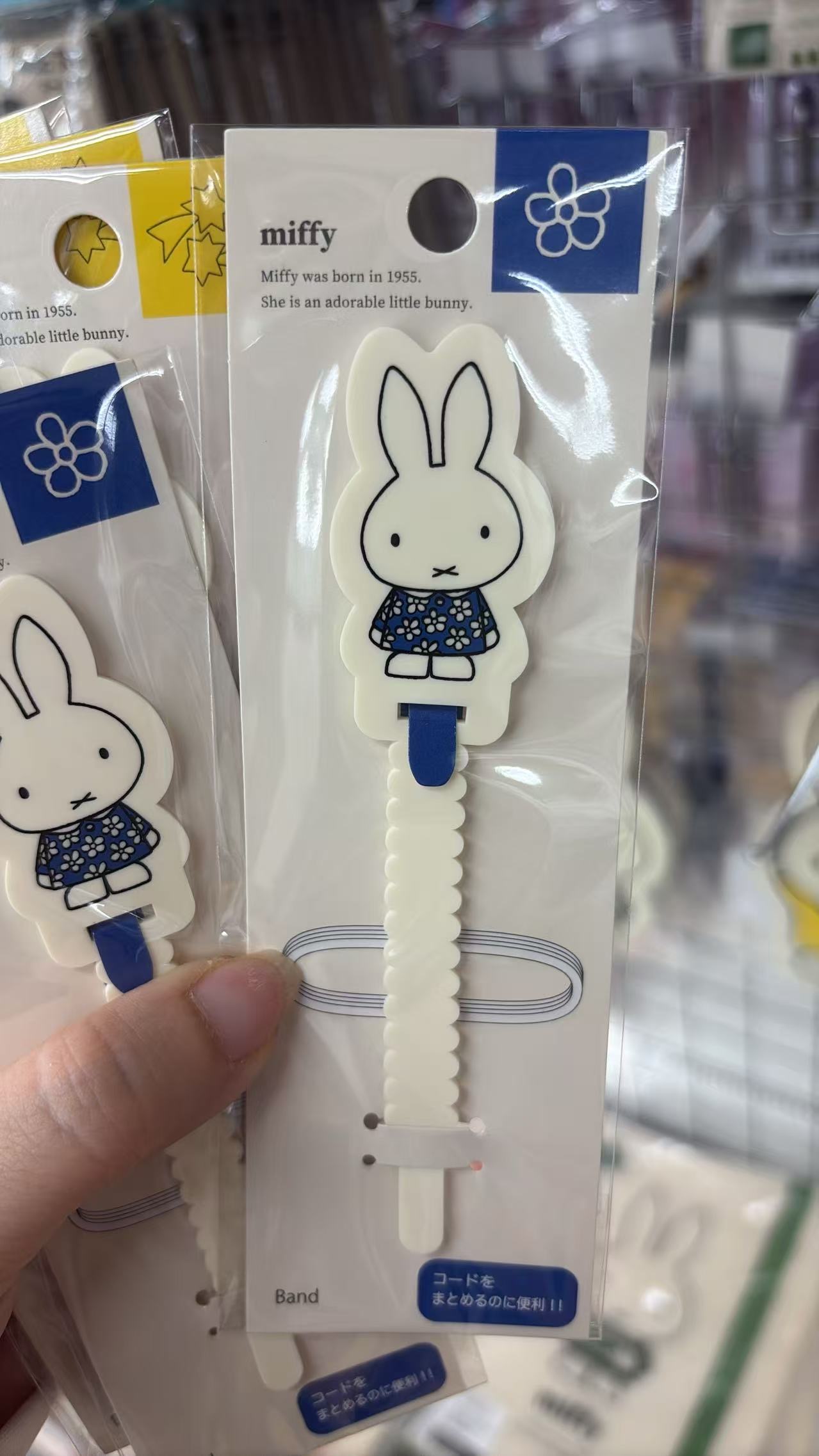 0421 折扣店 米菲（Miffy）主题数据线理线带蓝色小碎花