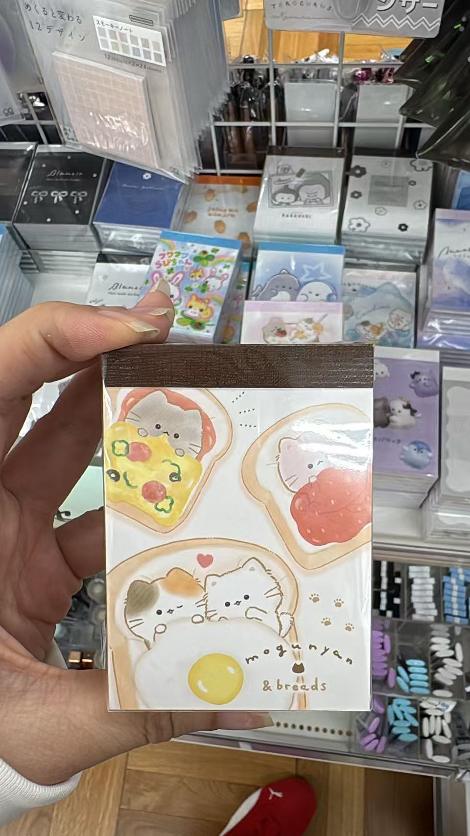 0421 折扣店 猫咪食物图案 本子