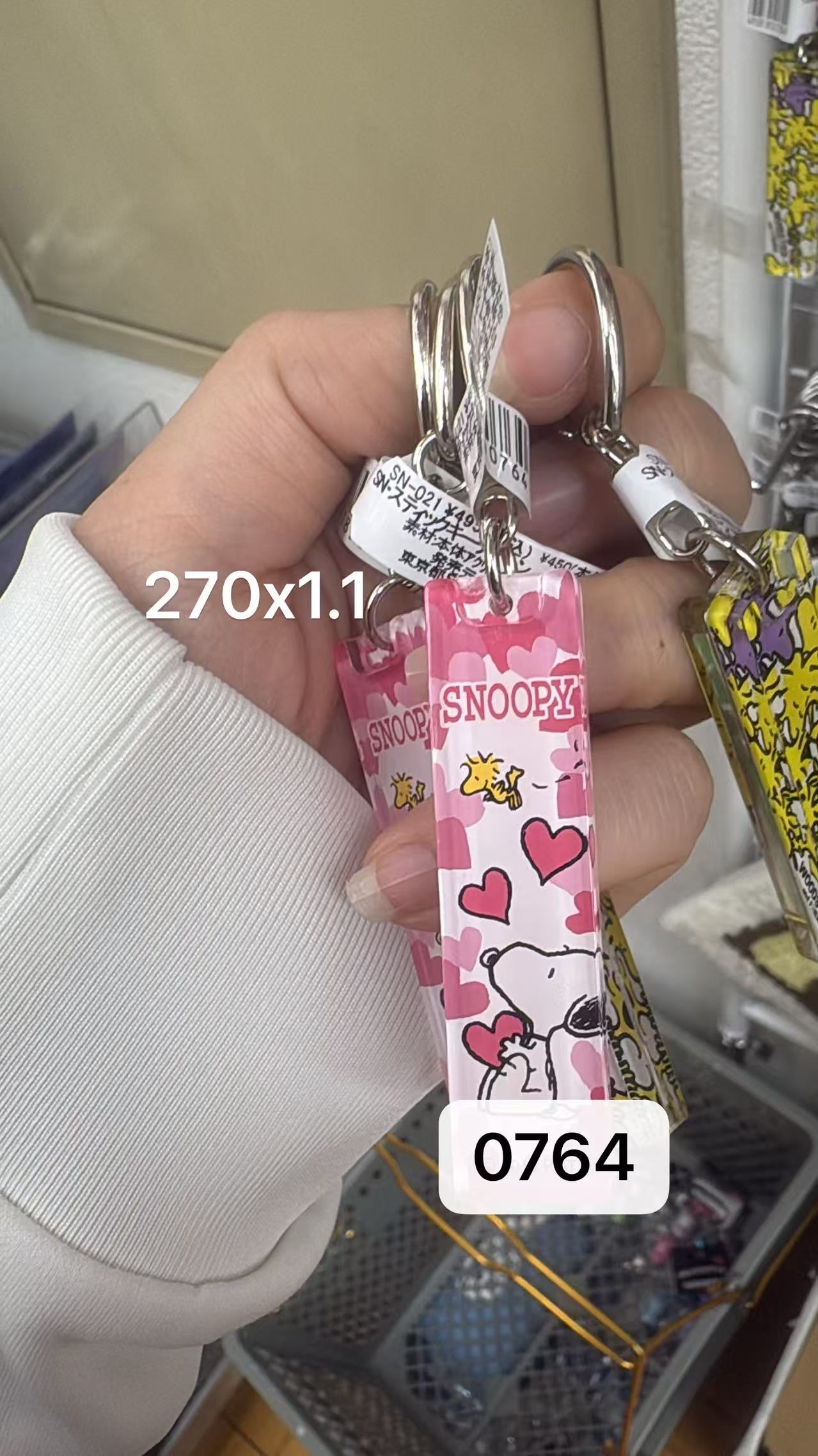 0421折扣店 史努比（Snoopy）爱心款亚克力钥匙扣