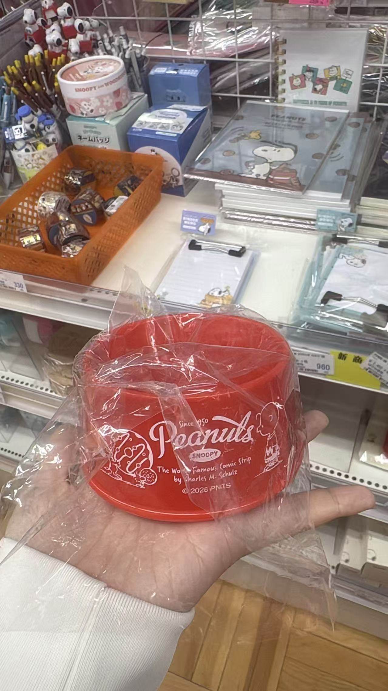 0421 折扣店  史努比（Peanuts）红色碗/餐具