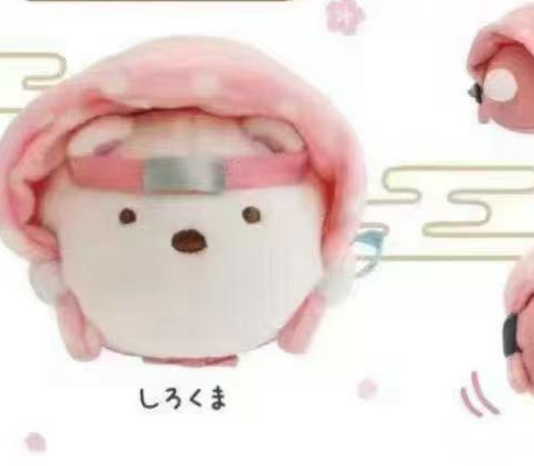 0502 5汇 角落生物白熊裹着粉包袱 趴趴 毛绒手玉