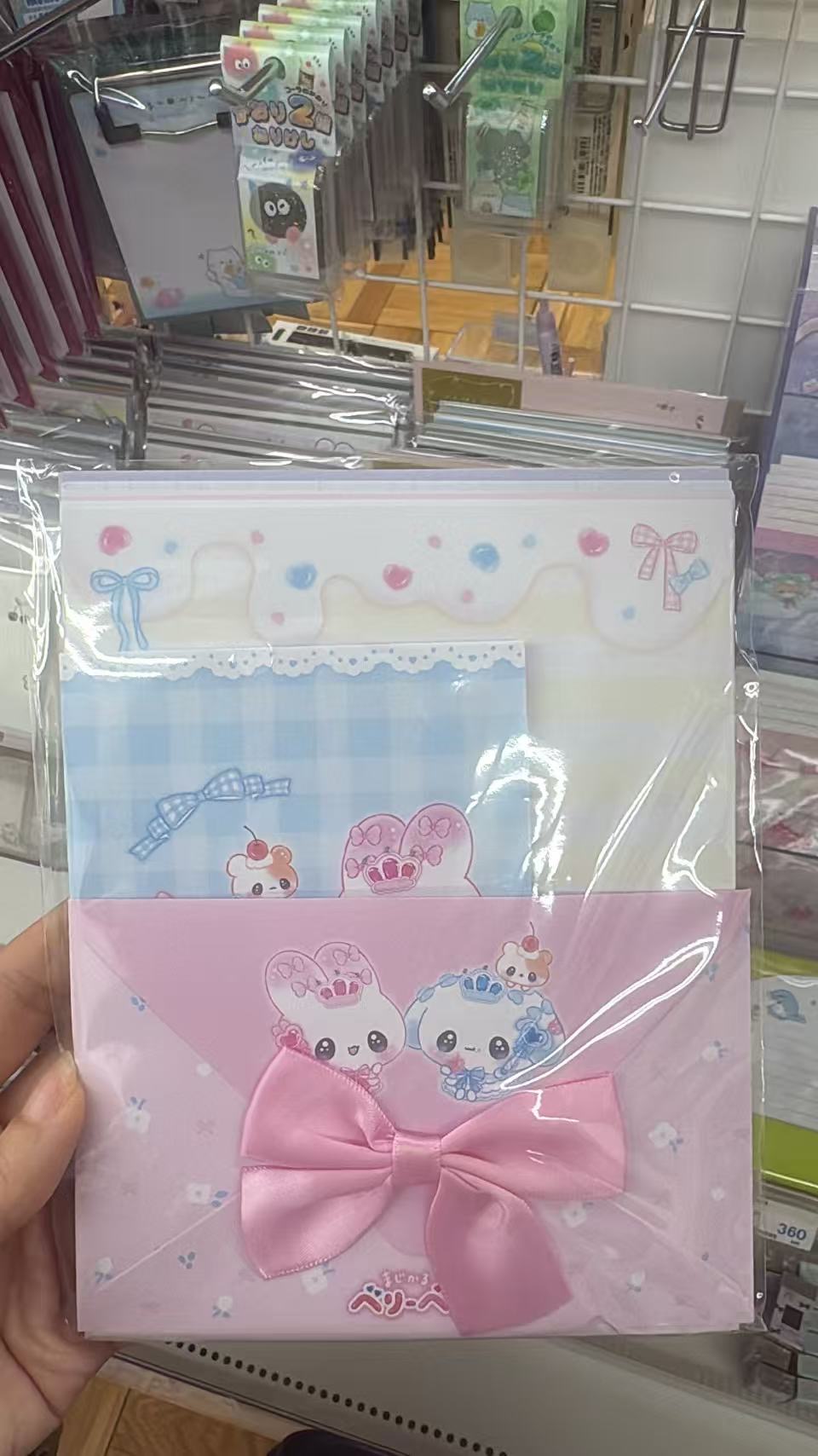 0421 折扣店 （魔法莓莓兔）信封信纸套装