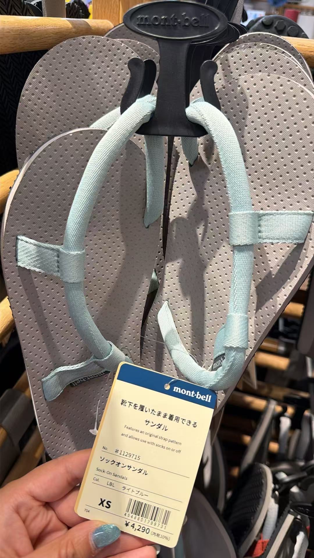 0421 美山凉鞋xs