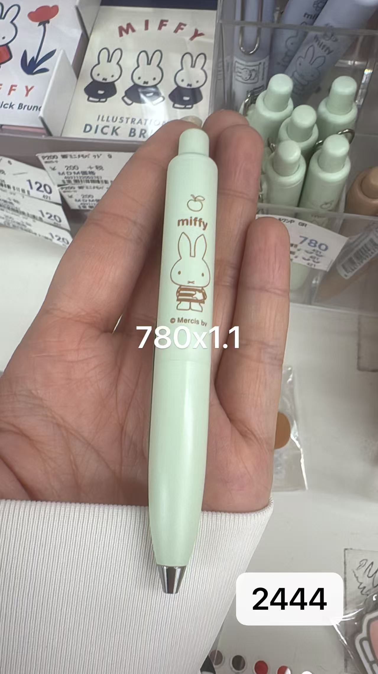 0421 折扣店 米菲淡绿色胖胖笔 （颜色以图片为准 ）