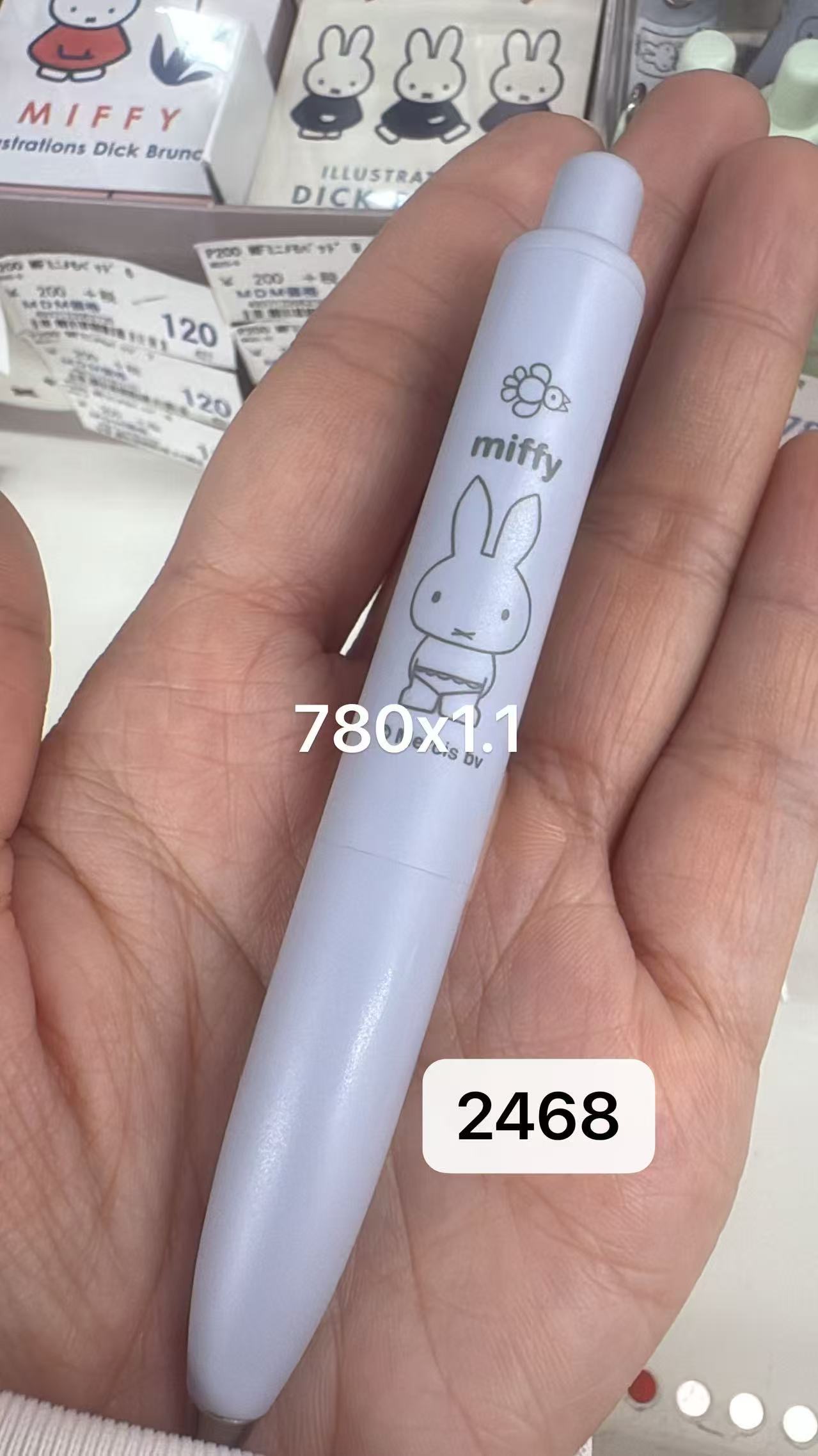 0421 折扣店 米菲紫色胖胖笔 