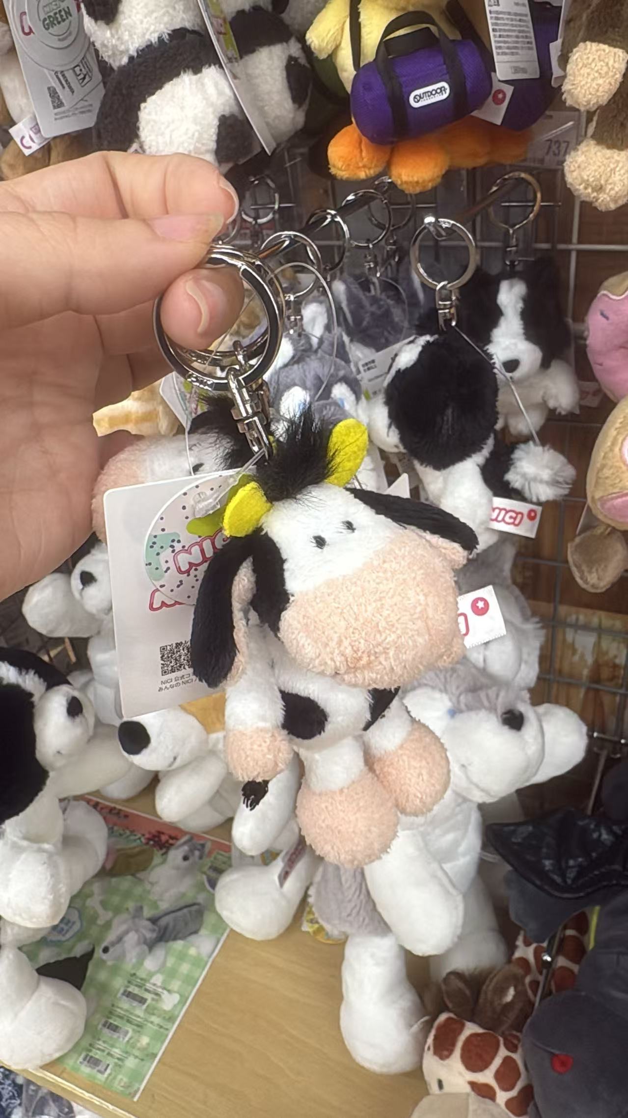 0421 折扣店  NICI 奶牛毛绒钥匙扣挂件