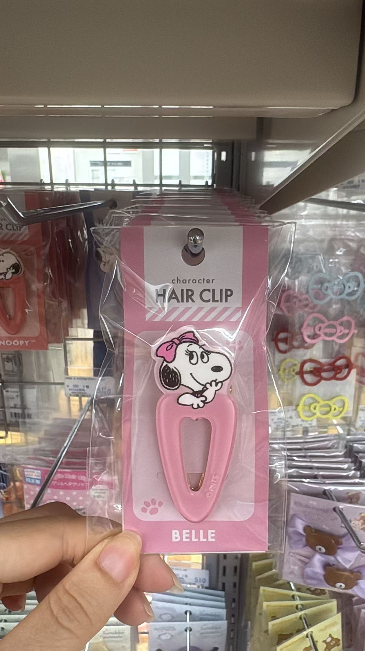 0421 折扣店  史努比系列 Belle 卡通发夹粉色