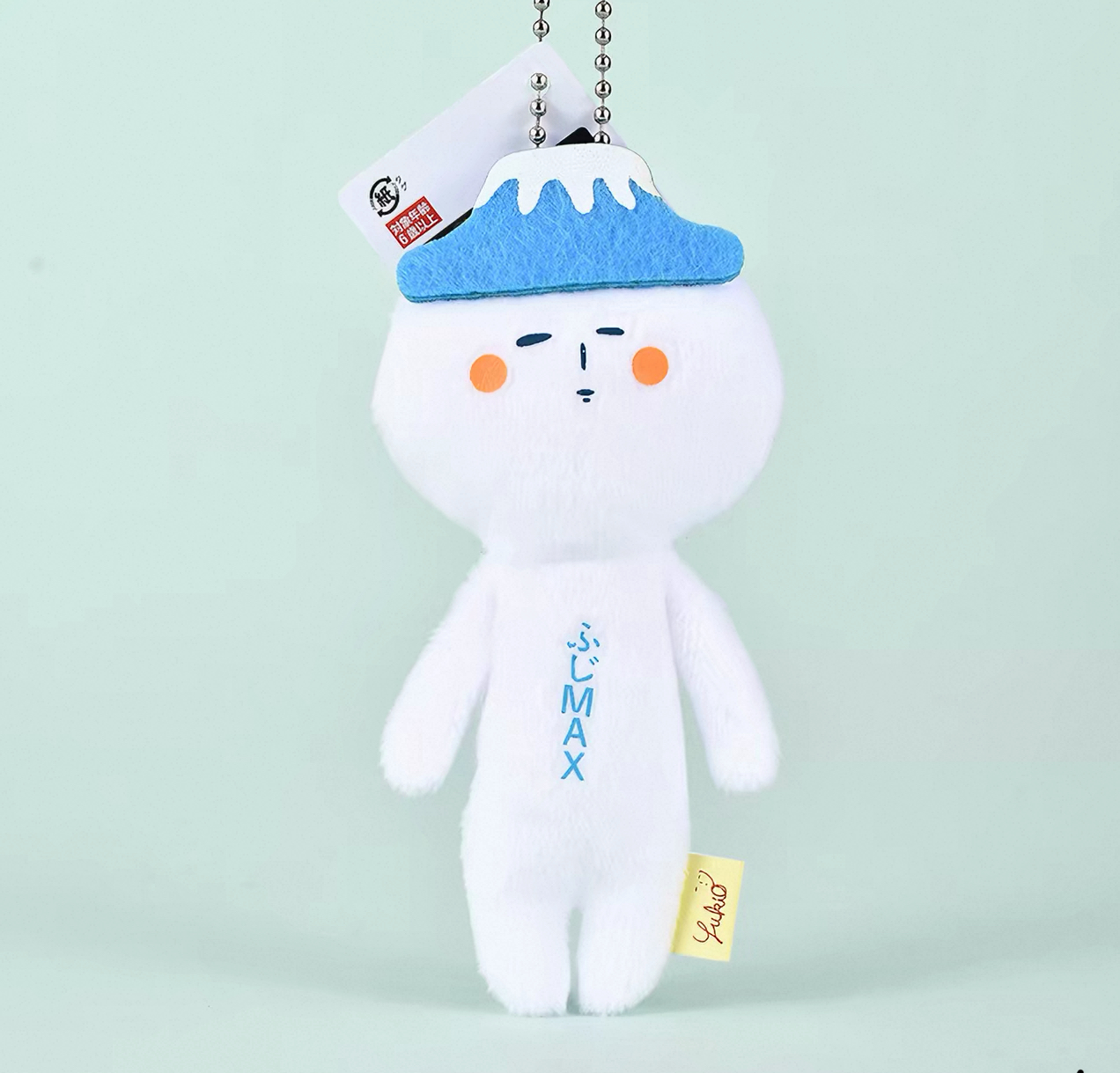 5汇 0422 yukio 白色富士山 毛绒挂件
