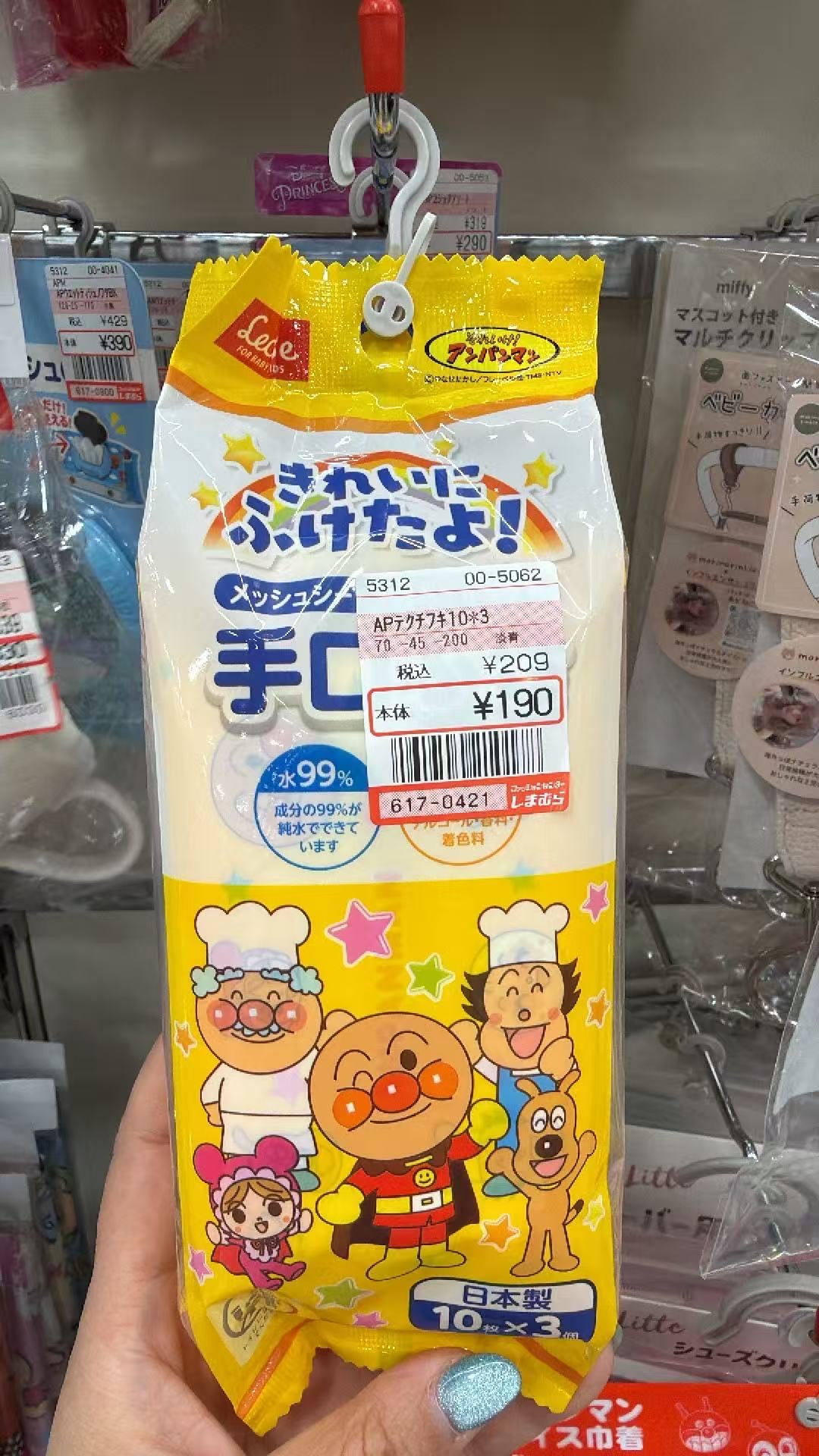 0423LEC面包超人主题的宝宝手口湿巾