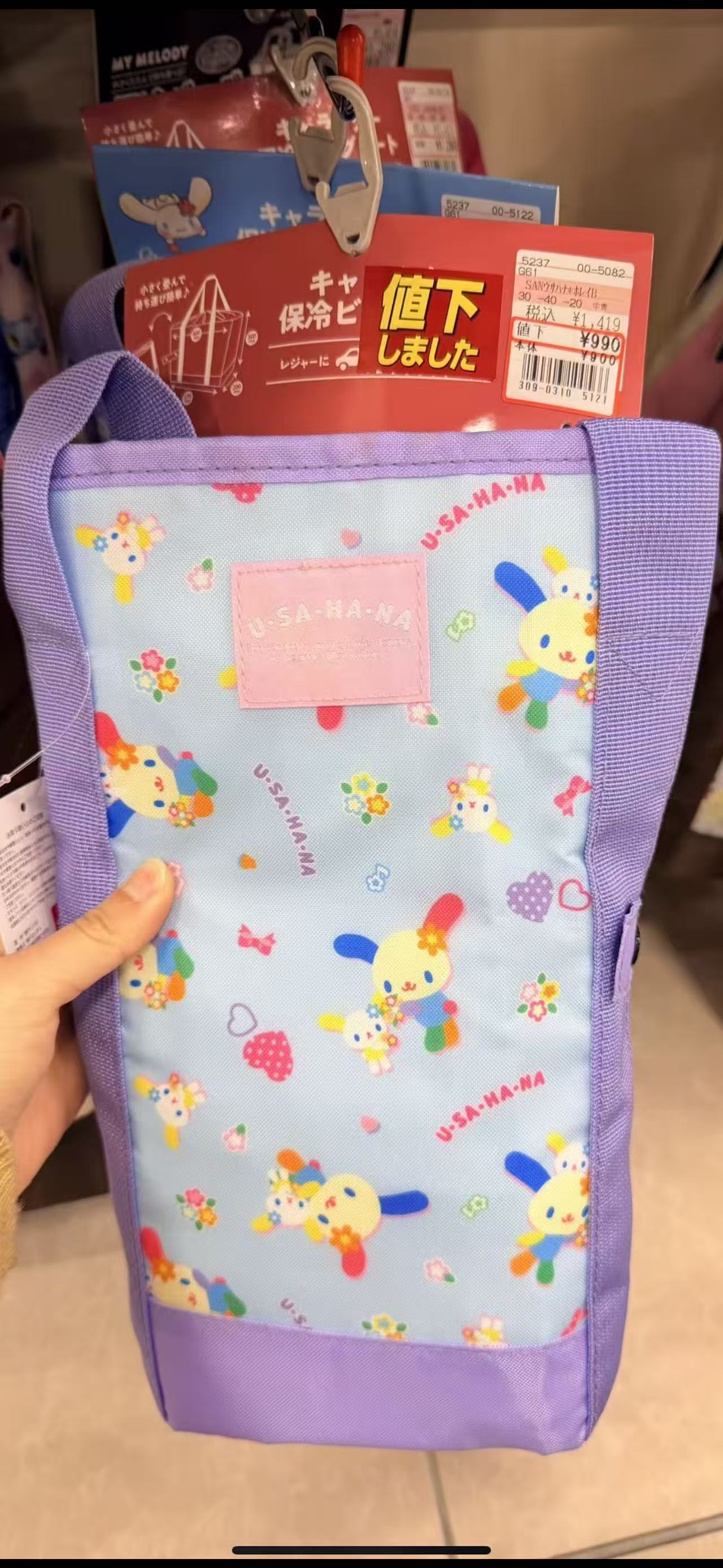 0423 紫色三丽欧花小兔 保冷收纳袋 