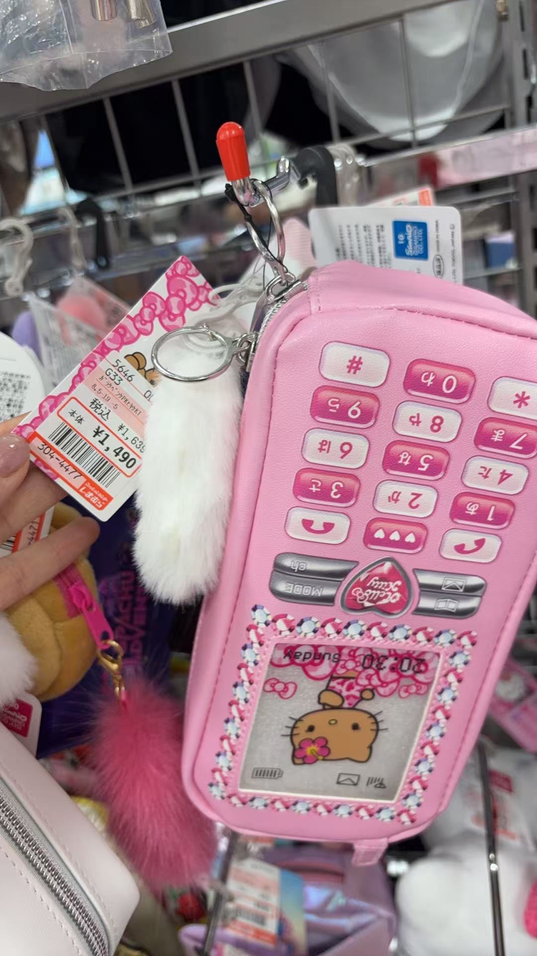 0423 三丽鸥Hello Kitty「黑皮Kitty」粉色主题复古手机造型收纳包