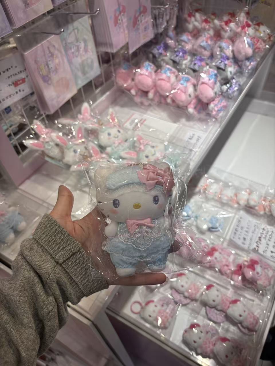 0424 三丽鸥​​KTS梦幻之夜Hello Kitty毛绒挂件​​