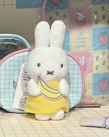 5汇0424 loft ​​米菲香蕉毛绒挂件