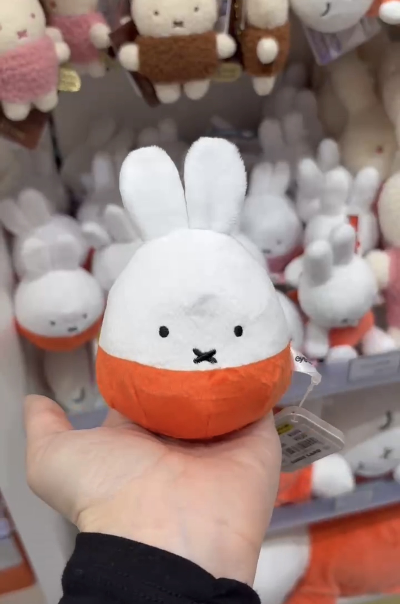 0424 米菲（Miffy）不倒翁毛绒公仔橙色