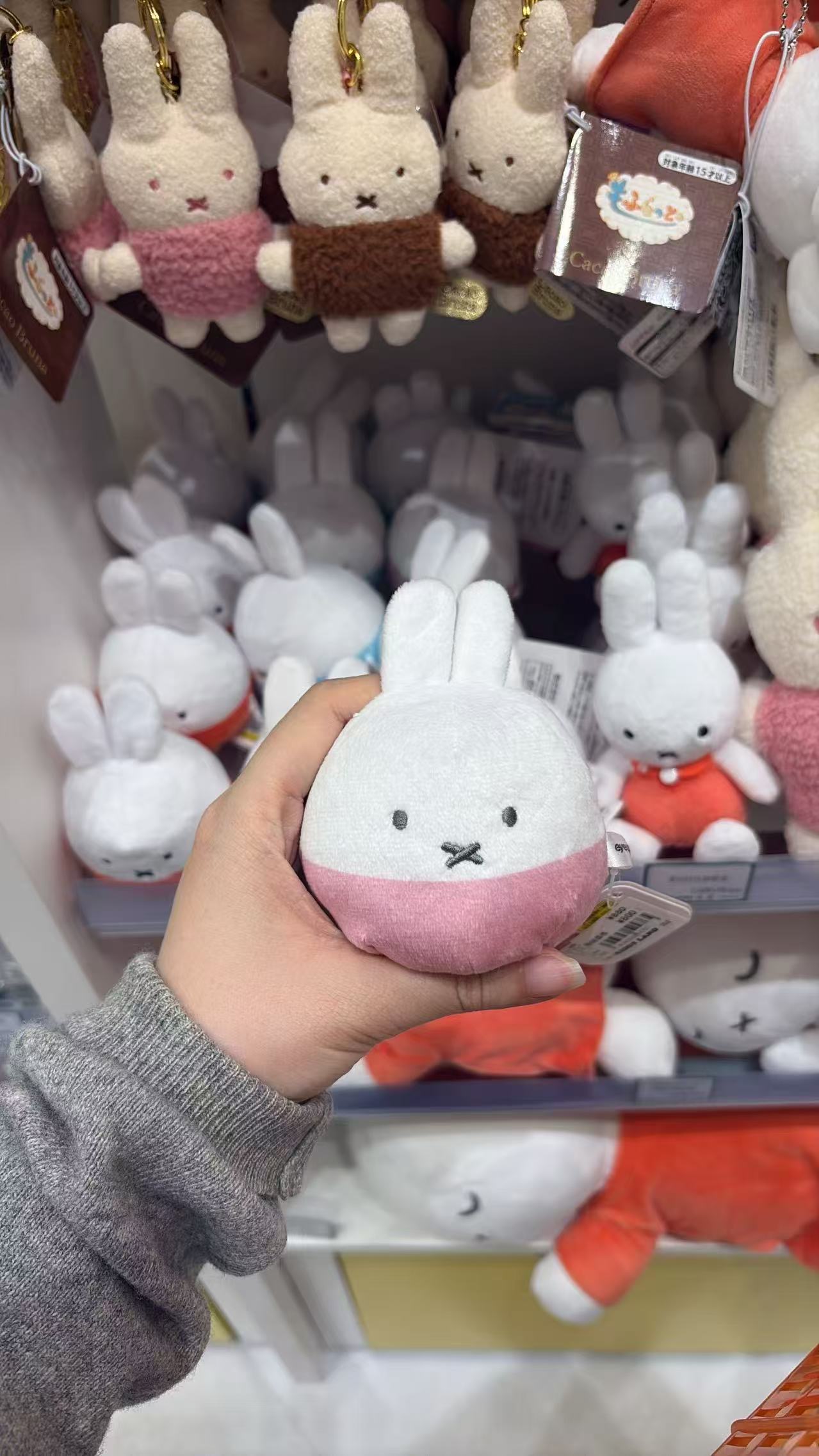 0424  米菲（Miffy）不倒翁毛绒公仔粉色
