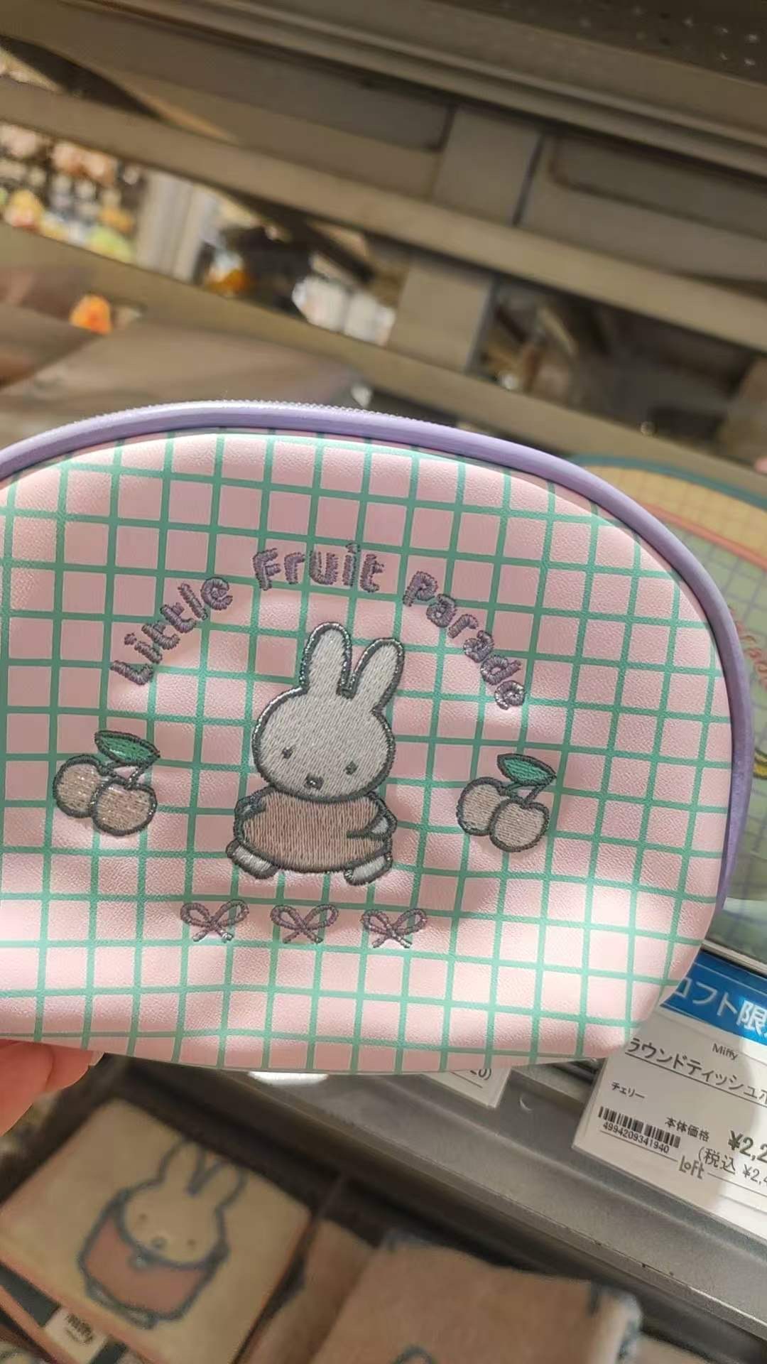 5汇0424 米菲 loft樱桃格纹化妆收纳包