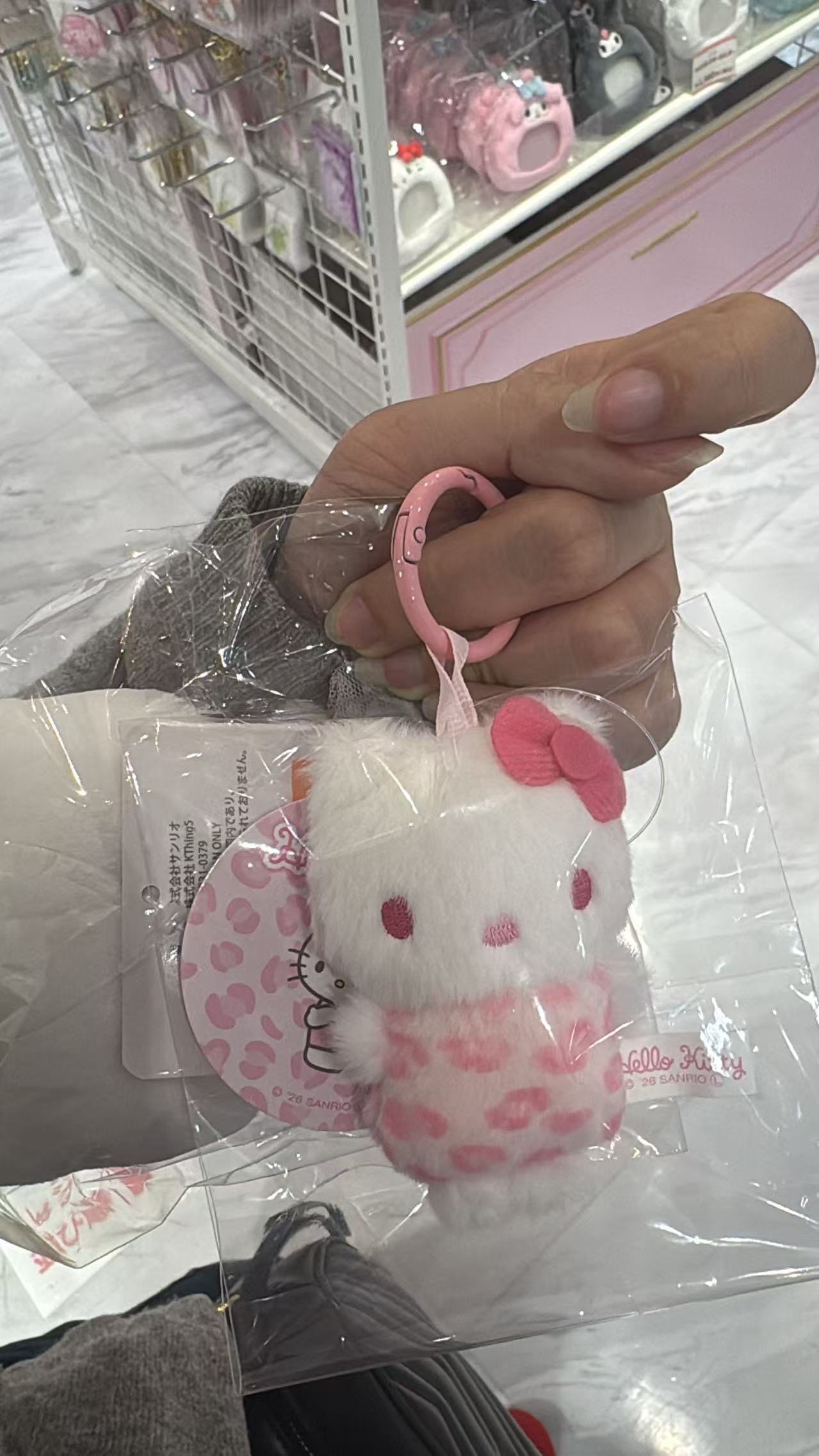 0424 三丽鸥 kts  Hello Kitty 粉色豹纹毛绒挂件