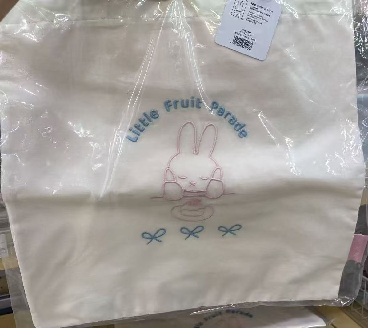 5汇0424 米菲帆布托特包白色