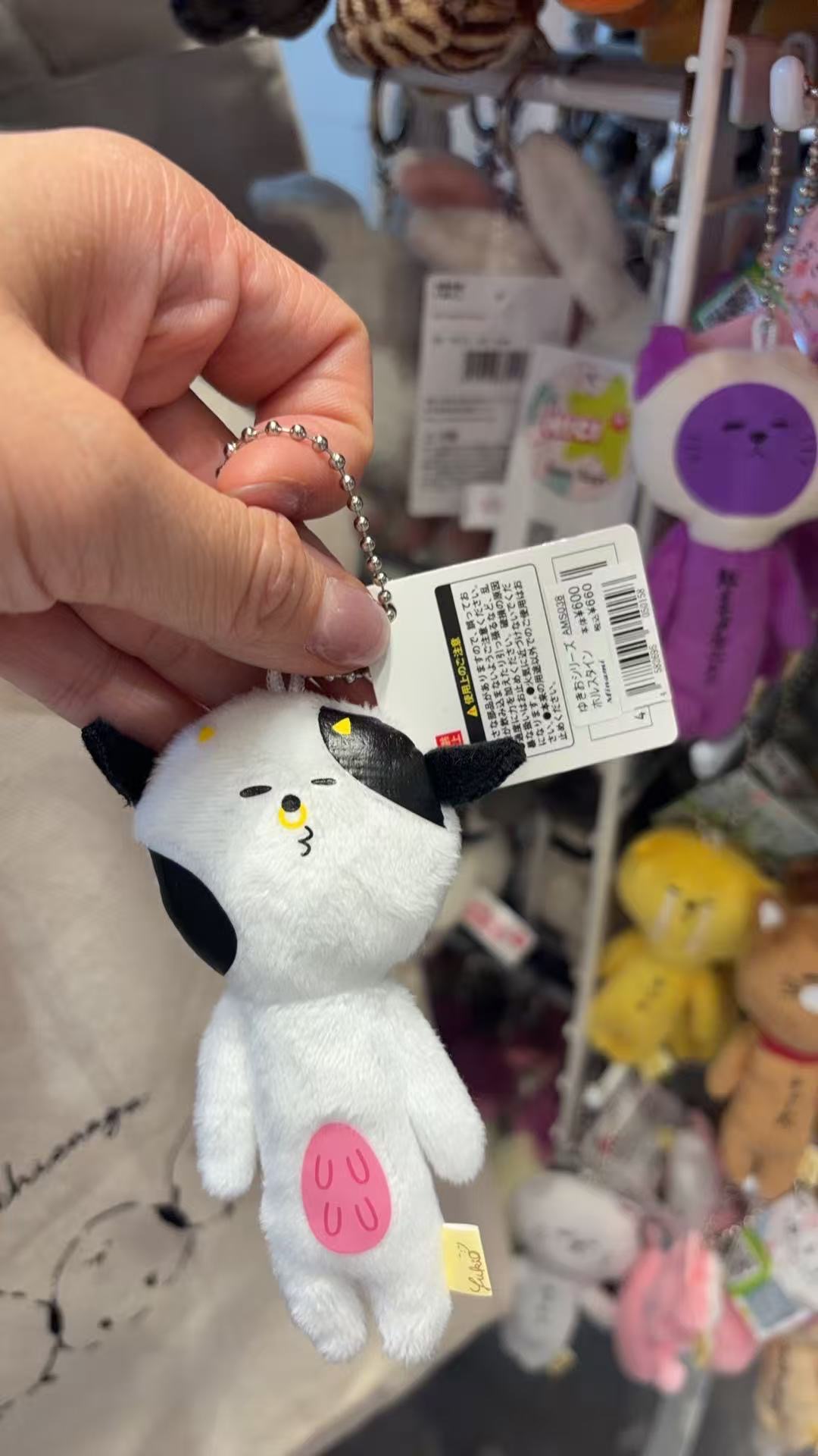 0425 Yukio 动物系列的「（黑白奶牛猫）」主题毛绒挂件