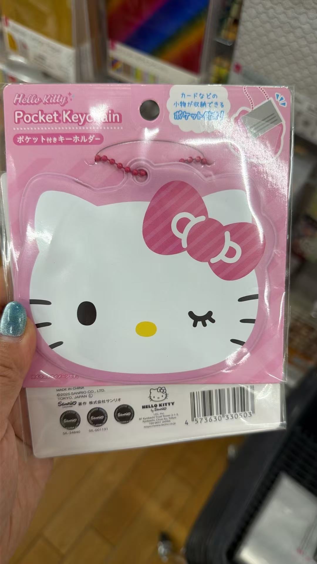 0427 百元店三丽鸥kt粉色眨眼卡套