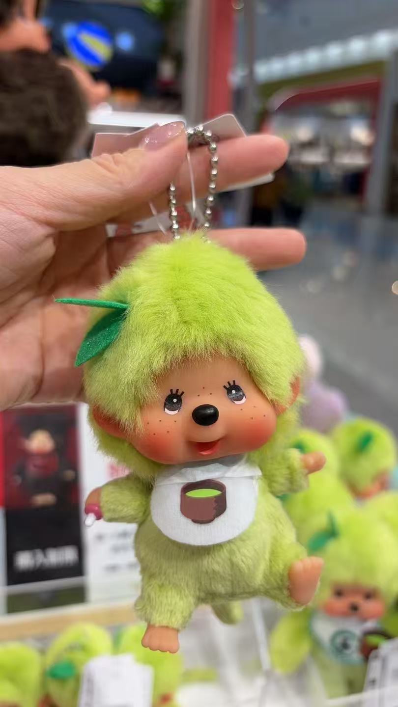 0427 蒙奇奇抹茶限定毛绒挂件