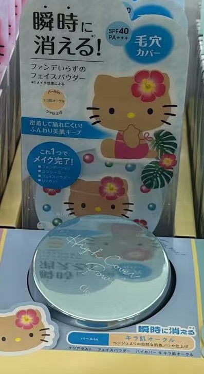 0427 三丽欧蓝色气垫 隐藏毛孔 