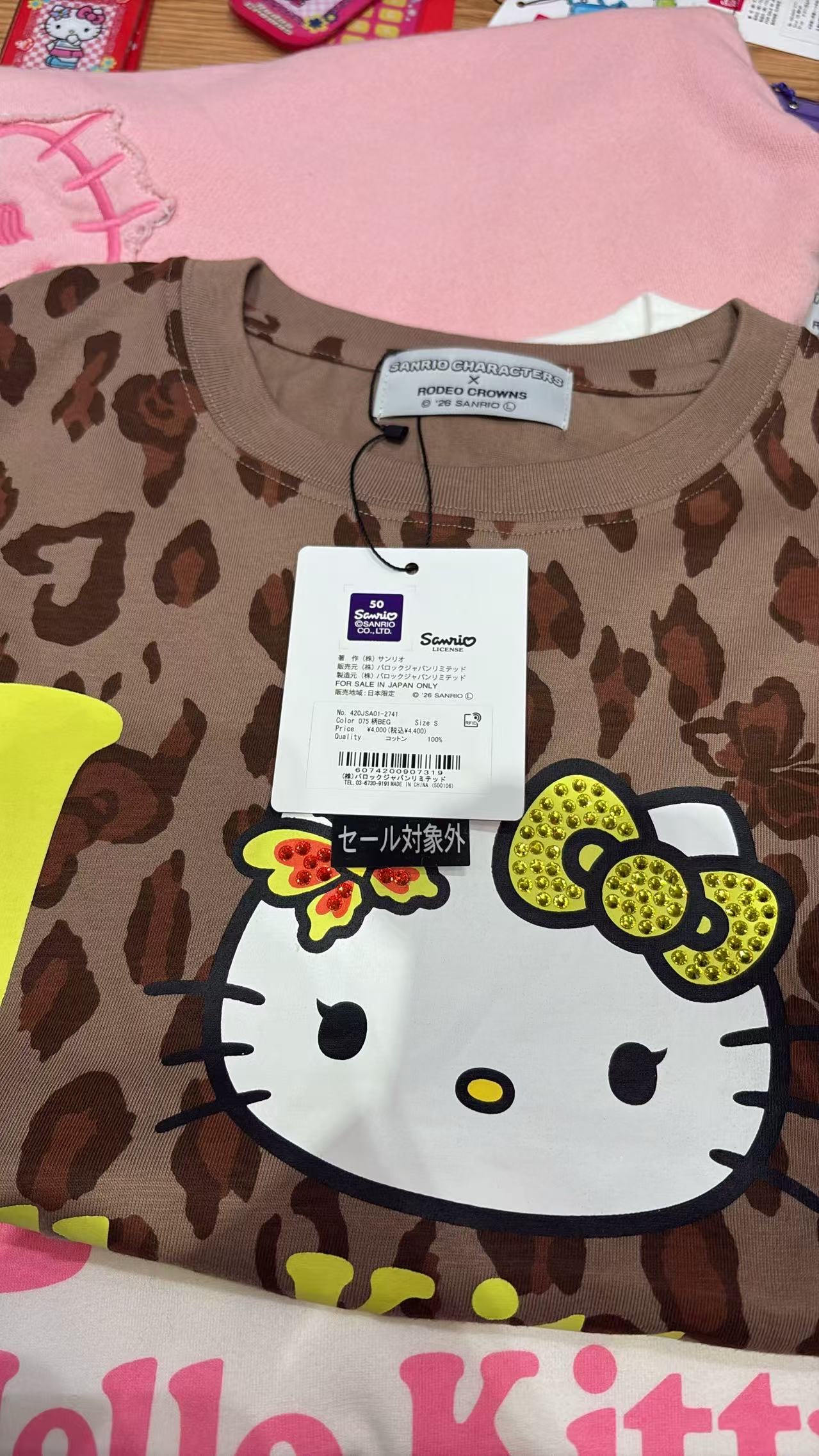 0429 三丽鸥联名系列豹纹Hello Kitty短袖T恤S码