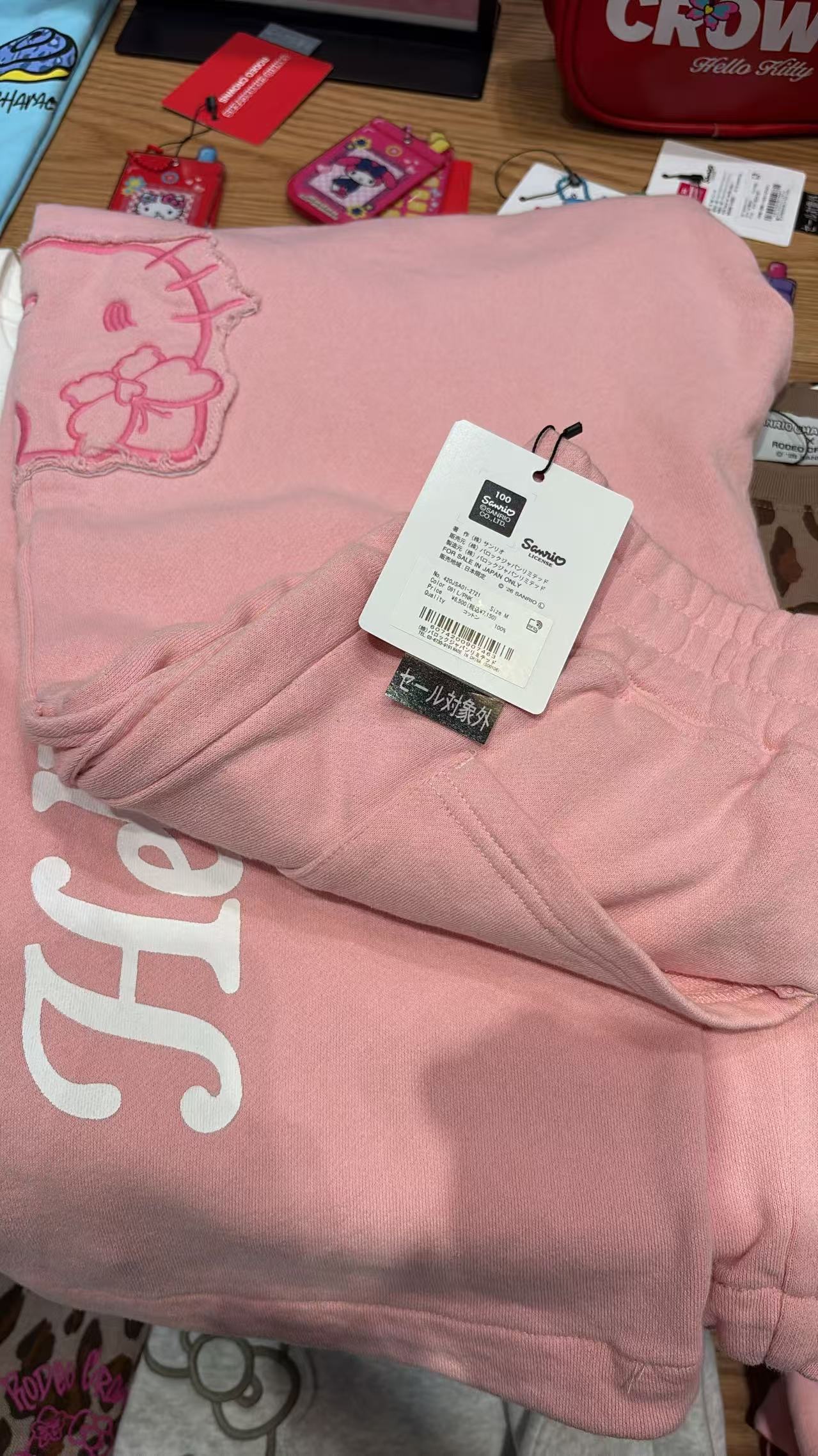 0429 三丽鸥联名系列Hello Kitty粉色卫裤M码