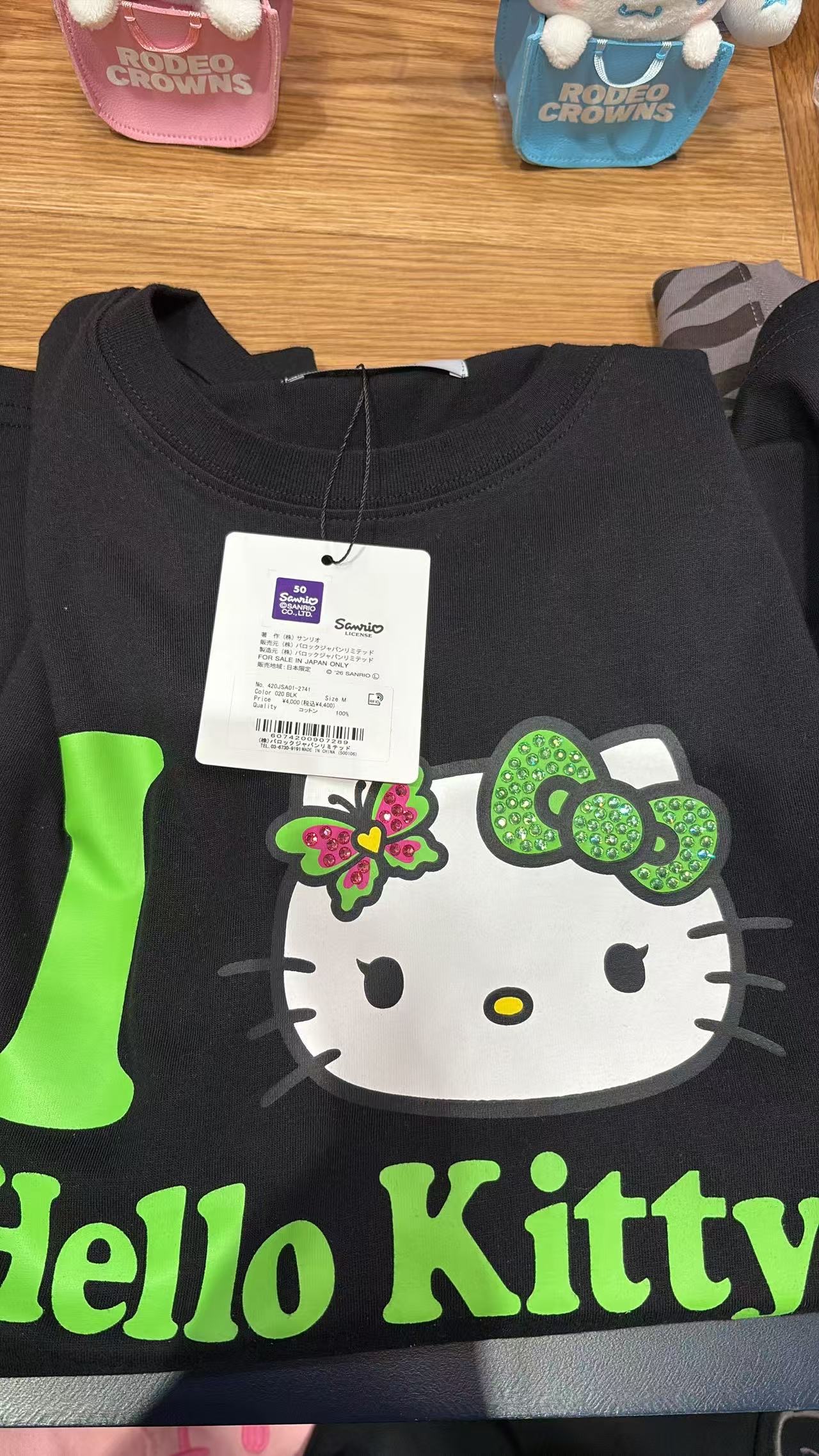 0429 三丽鸥（Sanrio）联名系列的Hello Kitty主题黑色T恤M码