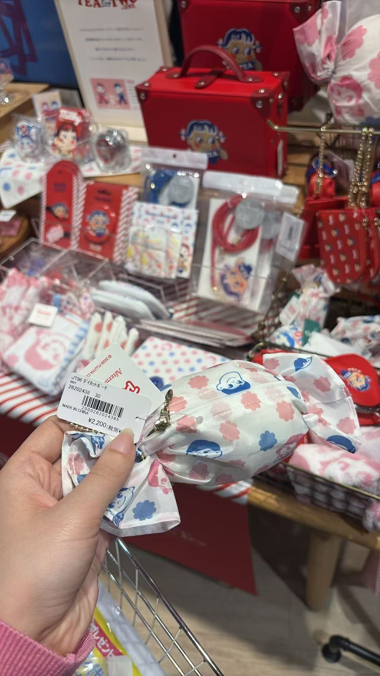 0429 不二家女孩联名 糖果造型小包 