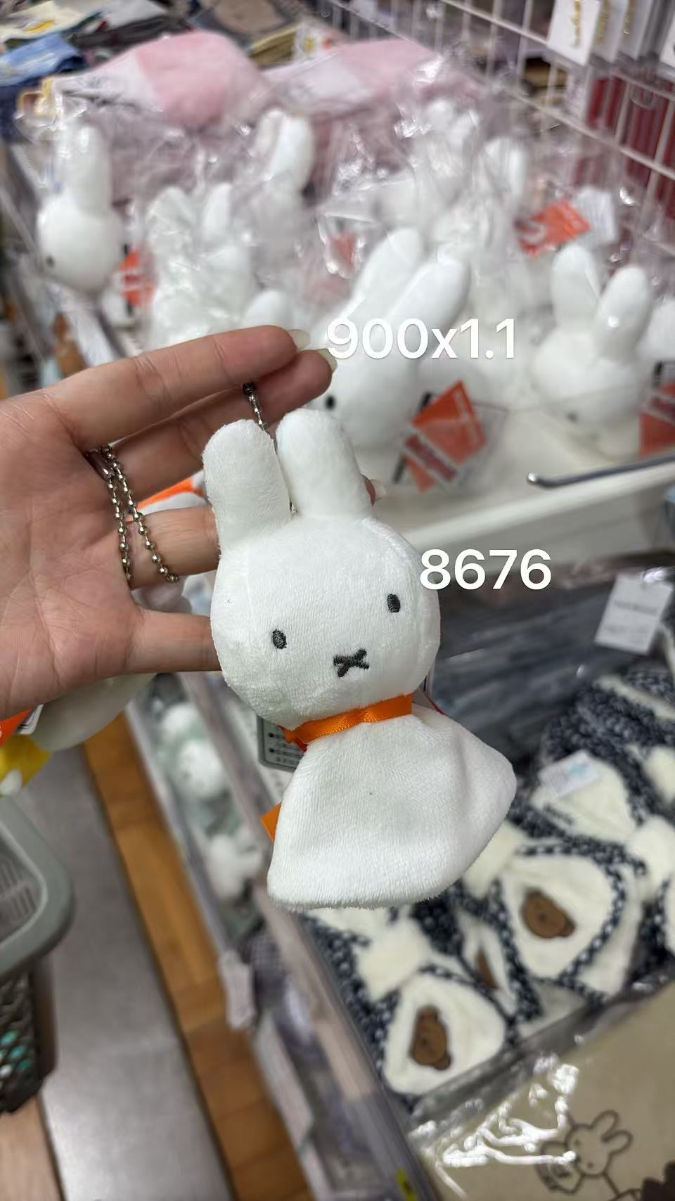 0430 折扣店 米菲主题橙色丝带晴天娃娃造型毛绒挂件