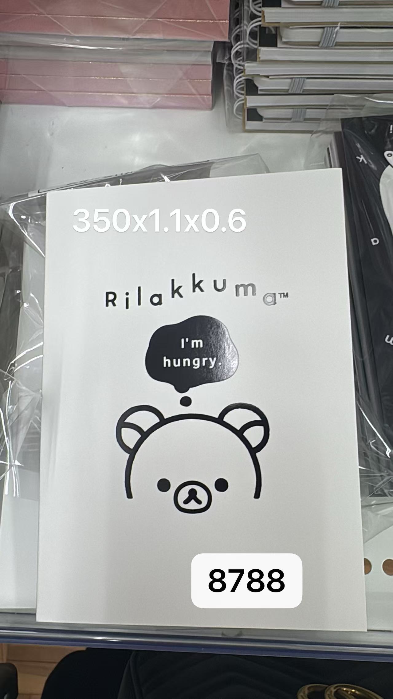 0430 折扣店 轻松熊 熊哥大头黑色线条图案 笔记本