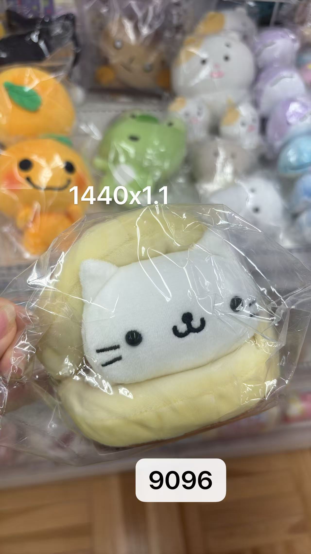 0430 折扣店 角落小伙伴 喵喵团 毛绒公仔