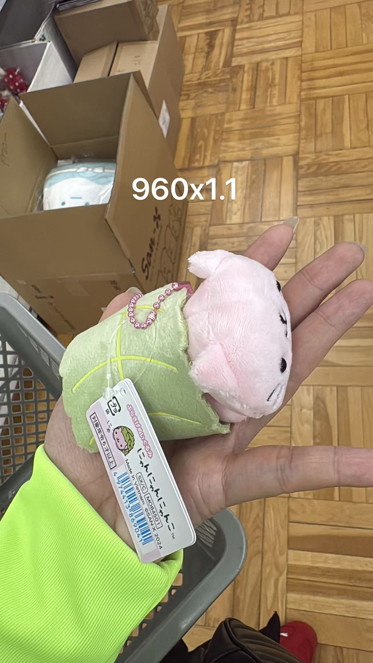 0430 折扣店 san-x 荷叶点心猫 毛绒挂件
