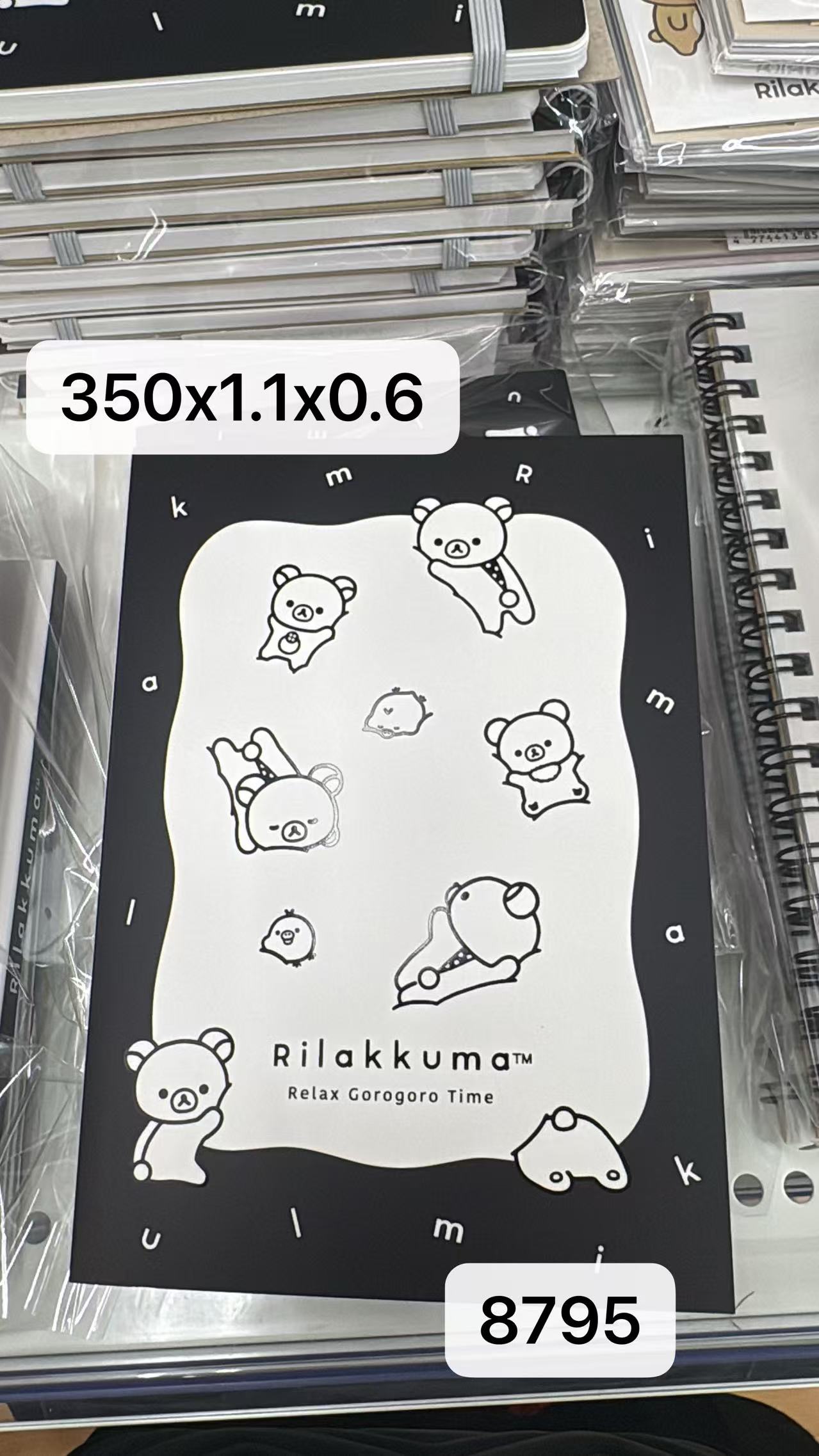 0430 折扣店 轻松熊 黑白笔记本
