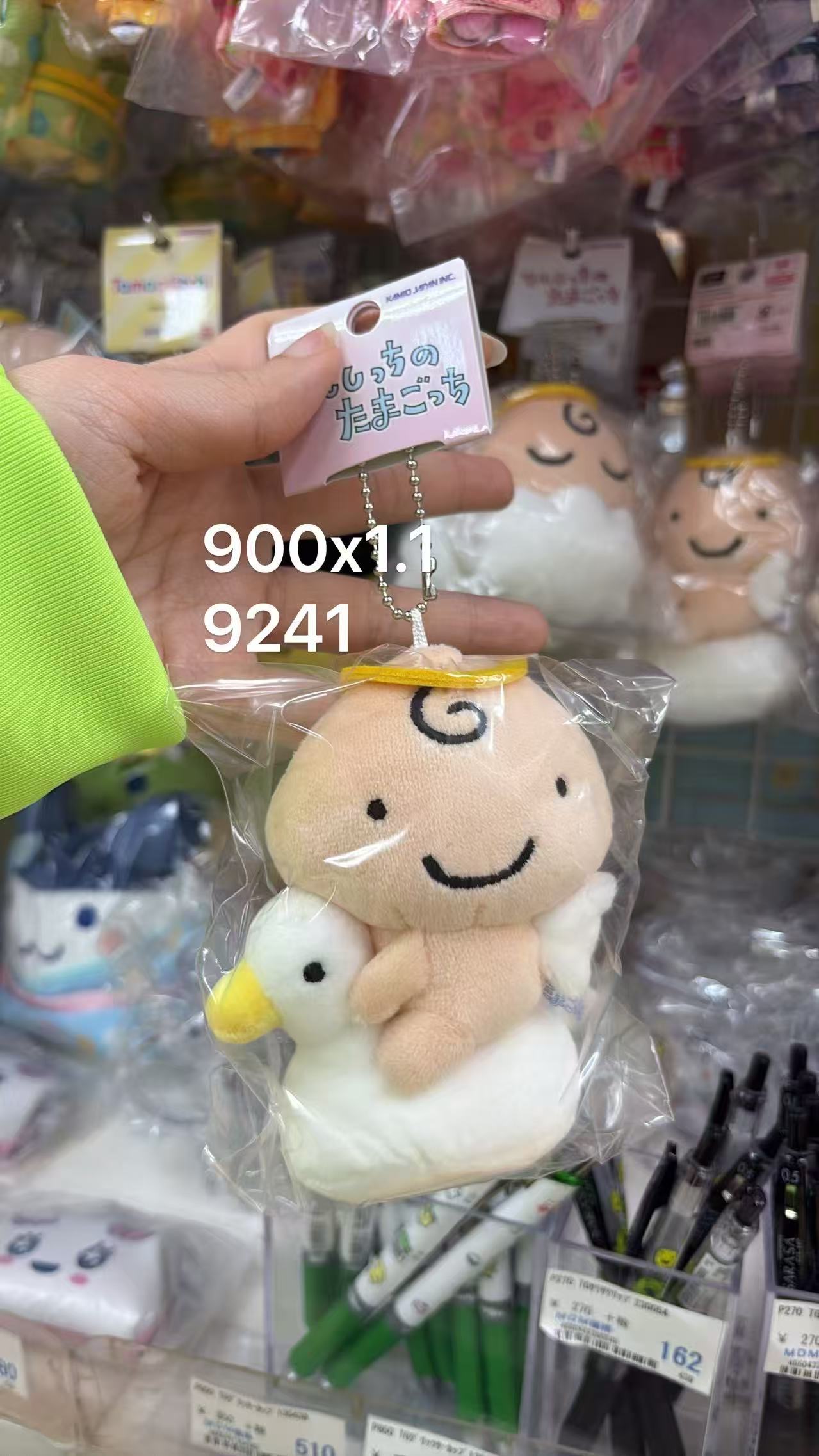 0430 折扣店 天使吉 坐着小白鹅 毛绒挂件