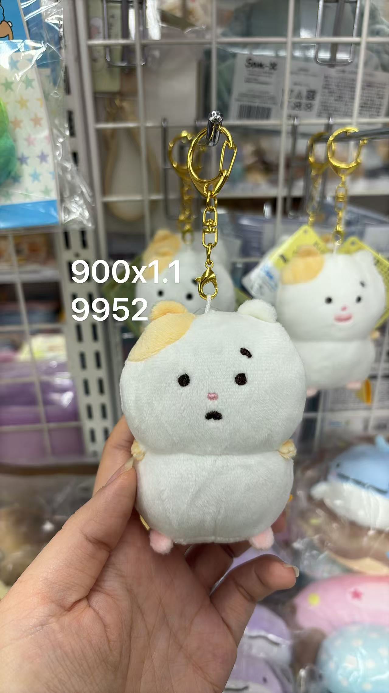 0430 折扣店 角落小伙伴 仓鼠 毛绒挂件
